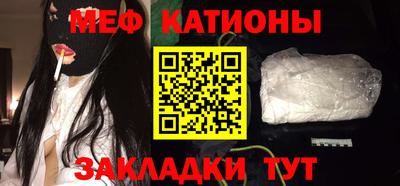 спиды Лесосибирск