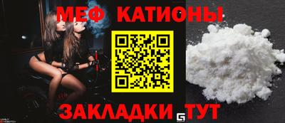 спиды Лесосибирск