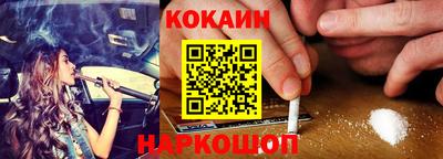 спиды Лесосибирск