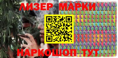 спиды Лесосибирск