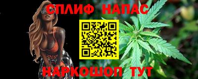 спиды Лесосибирск