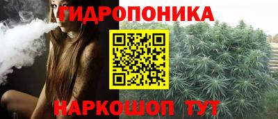 спиды Ликино-Дулёво