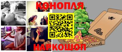 спиды Лесосибирск