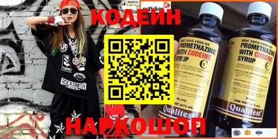 спиды Лесосибирск