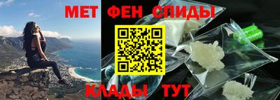 кокаин перу Ливны