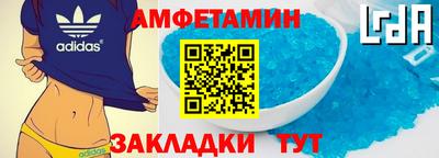 кокаин перу Ливны