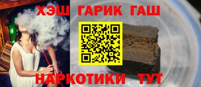 кокаин перу Ливны