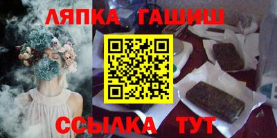 кокаин перу Ливны