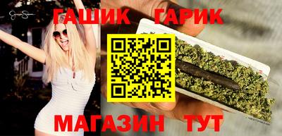 кокаин перу Ливны