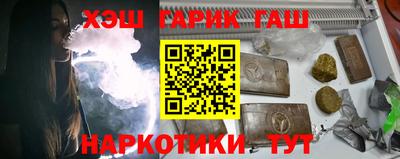 спиды Ликино-Дулёво