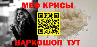 спиды Лесосибирск
