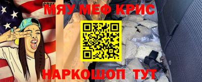 спиды Лесосибирск