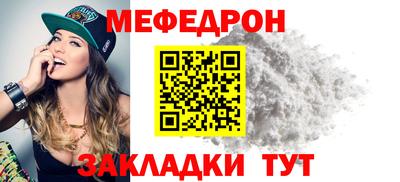 кокаин перу Ливны